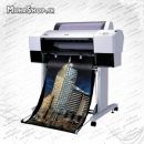 پرینتر EPSON 7880