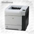 پرینتر HP P4015n 