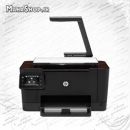 HP TopShot LaserJet Pro M275