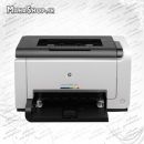 پرینتر HP Laserjet Pro CP1025