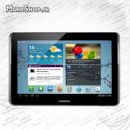تبلت Samsung Galaxy 2 10.1 P5100 - 16GB