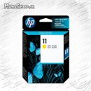 کارتریج فابریک HP C4838A Yellow 