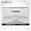 هد پرینتر MG5140 , MP550 , IP3600 کانن