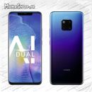 گوشی هوآوی مدل Mate 20 Pro