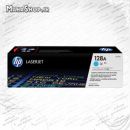 کارتریج اصلی HP 128A CYAN