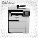پرینتر لیزری رنگی Pro MFP M475dn اچ پی