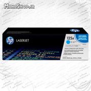 کارتریج اصلی HP 125A CYAN