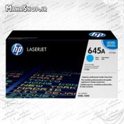 کارتریج اصلی HP 645A CYAN