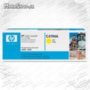 کارتریج اصلی HP C4194A YELLOW