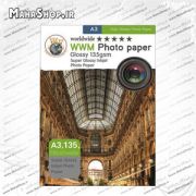 کاغذ WWM فتوگلاسه 135 گرم A3