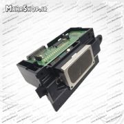 هد 1290 پرینتر اپسون F083010