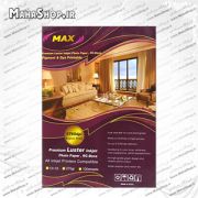 کاغذ Max مات 270 گرم 13X18