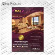 کاغذ Max مات 270 گرم A3