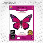 کاغذ MGp سابلیمیشن 100 گرم A4