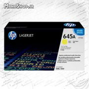 کارتریج اصلی HP 645A YELLOW