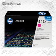 کارتریج فابریک HP 643A MAGENTA