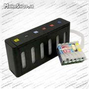 مخزن طرح قابدار L800 , L805 , L1800 اپسون