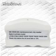 چیپ ریستر C9345 مخزن تخلیه Maintenance Box Chip Resetter