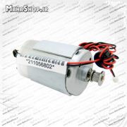 موتور کریج P50 - T50 - L805 اپسون Cr motor