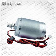 موتور cr motor 1410 Epson