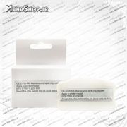 چیپ ریستر مخزن تخلیه Chip Resetter Maintenance tank D700