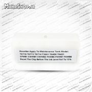 چیپ ریستر WF8690 مخزن تخلیه Maintenance Box Chip Resetter