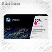 کارتریج فابریک HP 507A MAGNETA