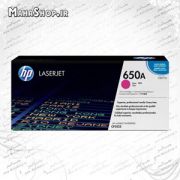 کارتریج اصلی HP 650A MAGNETA
