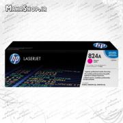 کارتریج فابریک HP 824A MAGNETA