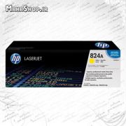 کارتریج فابریک HP 824A YELLOW