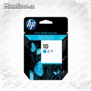کارتریج فابریک  HP10 CYAN