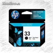 کارتریج فابریک HP 51633M Black