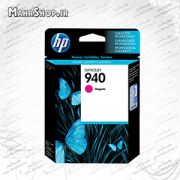 کارتریج فابریک hp940 c4904al magenta
