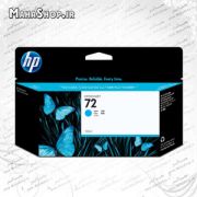 کارتریج اورجینال HP 72 CYAN 