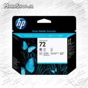 کارتریج اورجینال HP 72 gray 