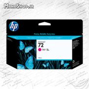 کارتریج اصلی HP72 MAGENTA 