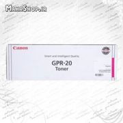 کارتریج فابریک canon gpr-20 toner  magenta