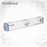 کارتریج فابریک GPR-30 CYAN toner