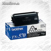 کارتریج فابریک Brother TN570