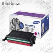 کارتریج فابریک Samsung CLP-M660B