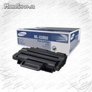 کارتریج فابریک Samsung ML-D2850B