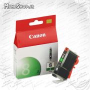 کارتریج فابریک Canon cli-8 green