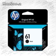کارتریج فابریک HP-61 BLACK