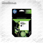 کارتریج فابریک HP-920XL BLACK