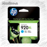 کارتریج فابریک HP-920XL CYAN