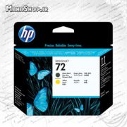 کارتریج فابریک HP 72 matte black yellow C9384A