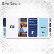 کارتریج فابریک hp 81  light cyan C4954A_1_1