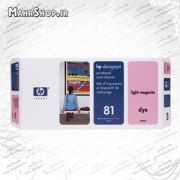 کارتریج فابریک hp 81 light magenta C4955A_1_1