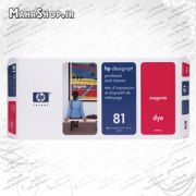کارتریج فابریک hp 81 magenta C4952A_1_1
