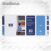 کارتریج فابریک hp 83 cyan C5001A_1_1